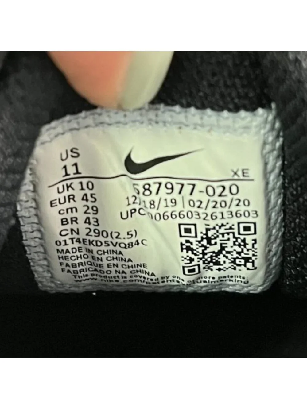 Nike please review